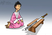 Former Bank of Japan board member warns delay in tightening could trigger stagflation