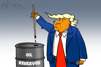 US emergency oil stockpile hits 40-year low