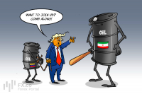 Trump suggests keeping control of Iran’s oil reserves under Venezuelan scenario