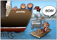 Loan denied!