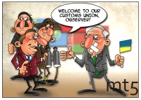 Ukraine will join the Customs Union on observer status