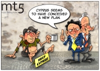 SOS from Cyprus
