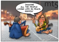 Love, peace, and harmony