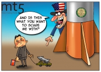 Ban Ki-moon: N. Korea will not be considered a nuclear power 