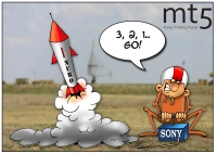 Sony launched the fastest Internet in the world
