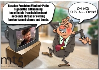 Russian top public officers to keep money within the country