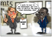 Presidents are ordinary people after all