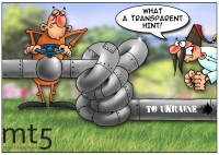 Europe denies gas transit to Ukraine