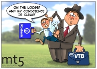 Fancy buying some assets?