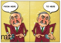 Belarus borrows money from ... itself