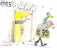 Optimism on the global stock exchanges caused gold prices decline