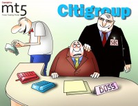 Wall Street advisors to be better remunerated