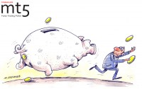 Банк Lloyds отберет у менеджеров бонусы на 2 миллиона фунтов