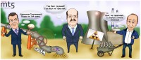 Белоруссия получила отсрочку по выплате долга за российский газ