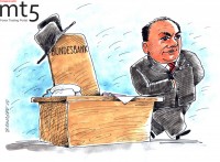 Глава немецкого Центробанка подал в отставку