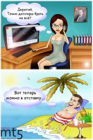 Глава швейцарского Центробанка ушел в отставку