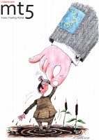 ЕС спасет провалившие стресс-тесты банки