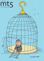 Исландского премьера решили не наказывать за кризис