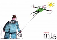 Крупнейший банк Европы попросил сотрудников меньше летать
