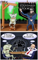 Курс евро упал ниже 1,3 доллара