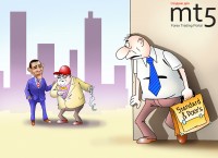 Майкл Мур призвал Обаму арестовать руководство Standard & Poor’s