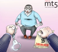 Трейдер отказался считать себя виновным в потере двух миллиардов долларов