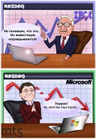 Уоррен Баффет тайно купил акции IBM на 10 миллиардов долларов