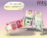 Французский министр заявил о недооцененности юаня