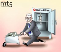 Экс-президента UniCredit обвинили в финансовых махинациях