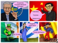 Трише: евро является стабильной валютой