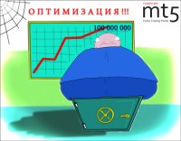 Сотрудники Сбербанка стали меньше ходить по офису