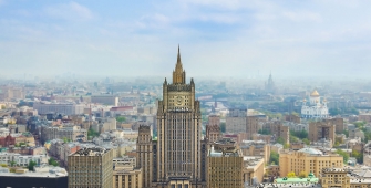 МИД РФ дал свою оценку криптовалюте «петро»