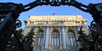 Опрос Thomson Reuters: ЦБ в этом году не будет снижать ставку