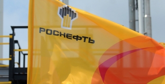 Приватизация Роснефти не облегчит для компаний выход на внешние рынки