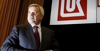 «Лукойл» возглавил ТОП-200 крупнейших частных компаний РФ
