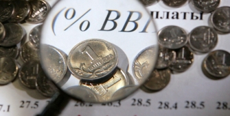 Fitch рисует драматичную картину по экономике РФ