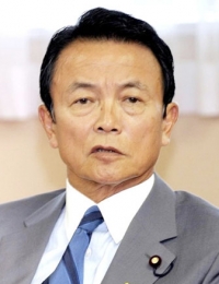 Taro Aso - Finance Minister of Japan