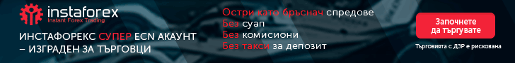ECN