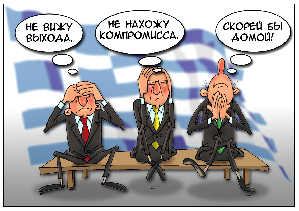 https://forex-images.mt5.com/humor/007ddb373455efdb614357ae3f0aec38.jpg