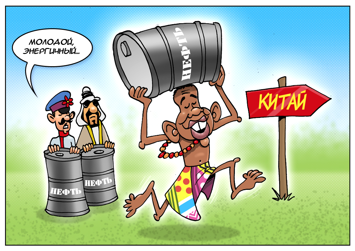 Пока у лидеров проблем невпроворот — Ангола вырывается вперед!