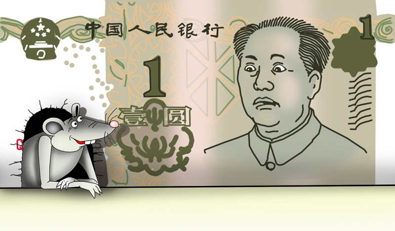 Инфляция в Китае возросла на 1,6%