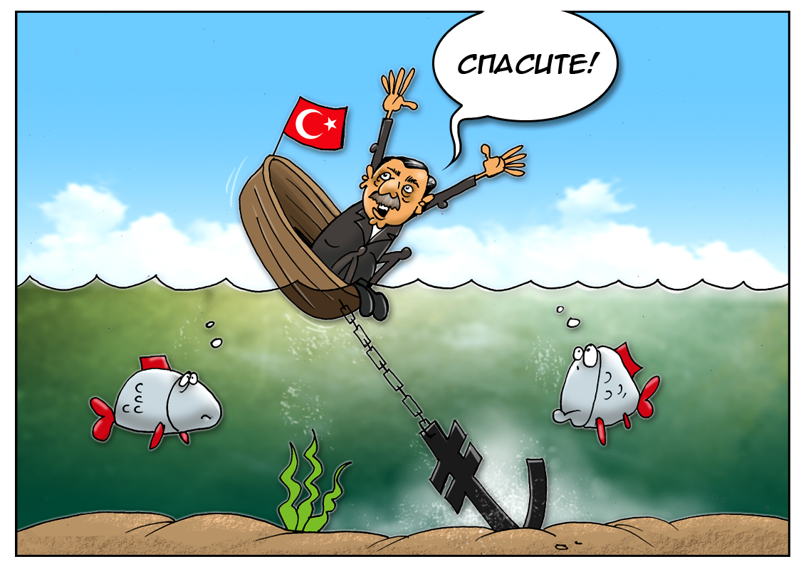 Турецкий гамбит: Быть может, туристы из разных стран мира остановят рекордное падение лиры