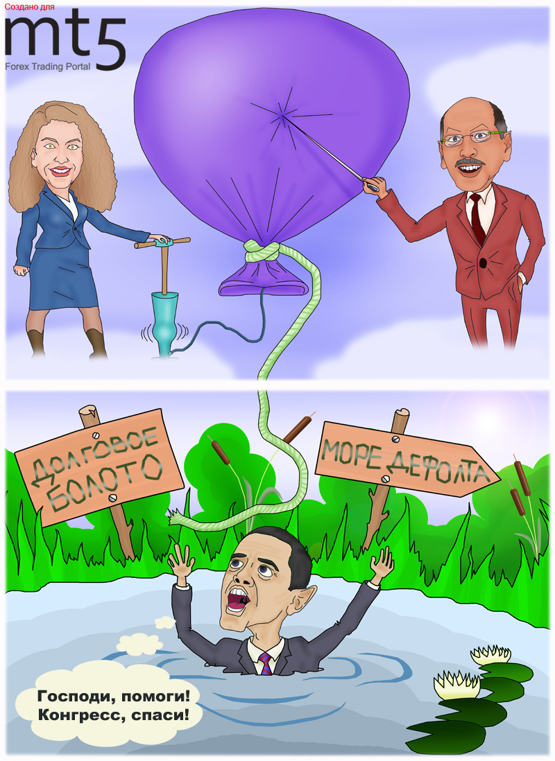 Обама отказался сравнивать ситуацию в США с Грецией и Португалией