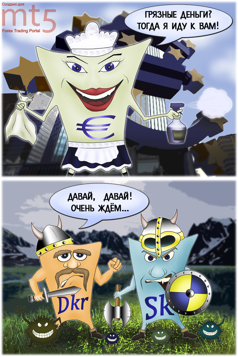 Скандинавские деньги оказались самыми грязными в Европе