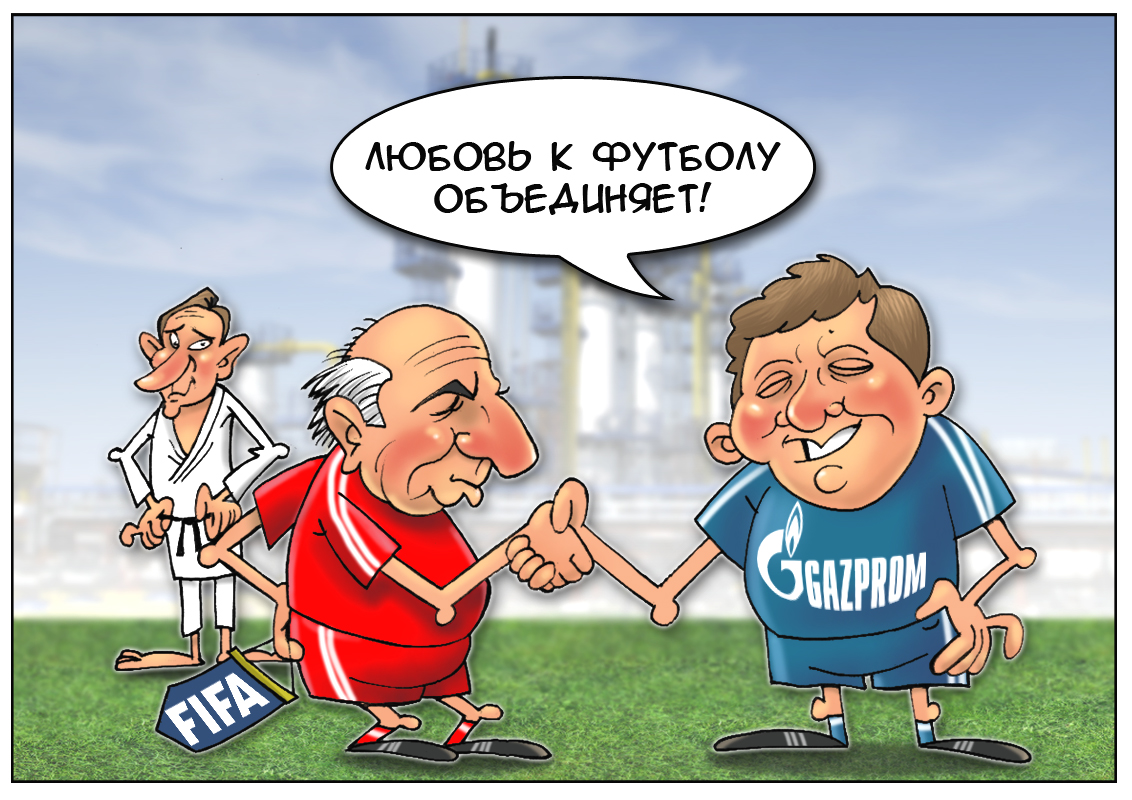 Материнский капитал отменяем, право &laquo;первой ночи&raquo; покупаем