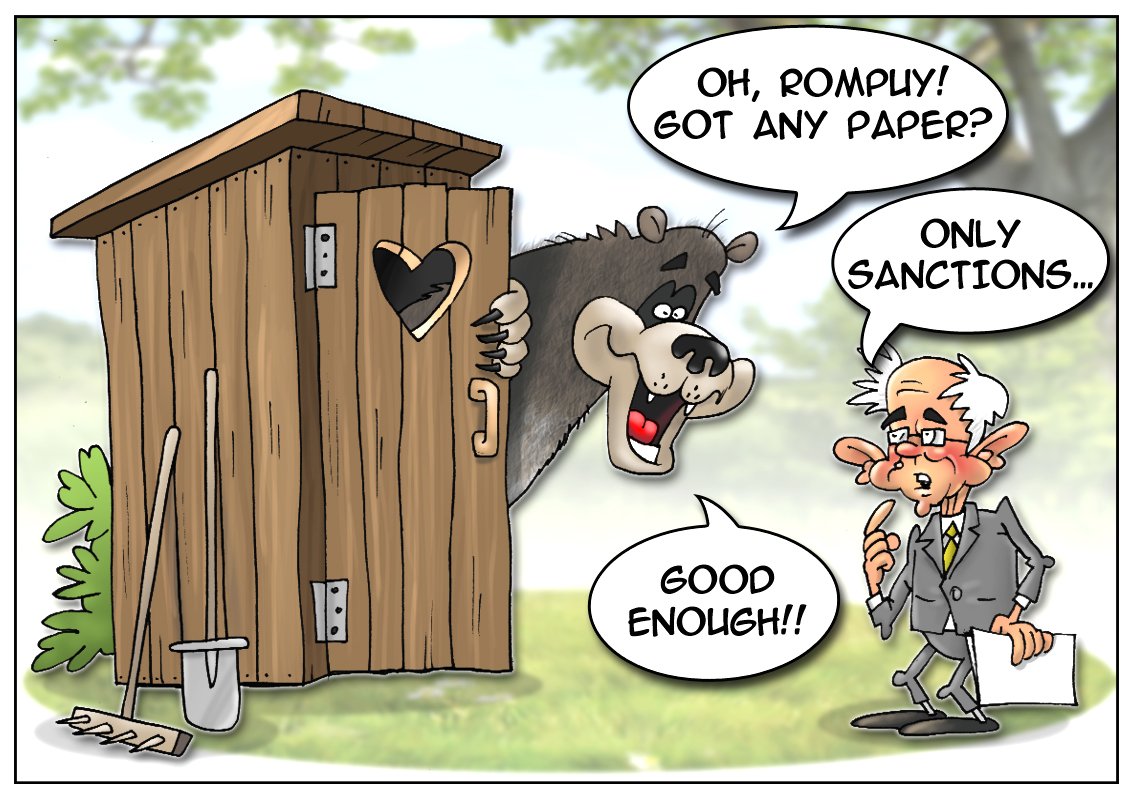 The EU club: guest list entry only