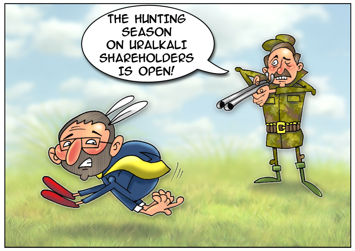 Belarus charges Uralkali co-owner Kerimov