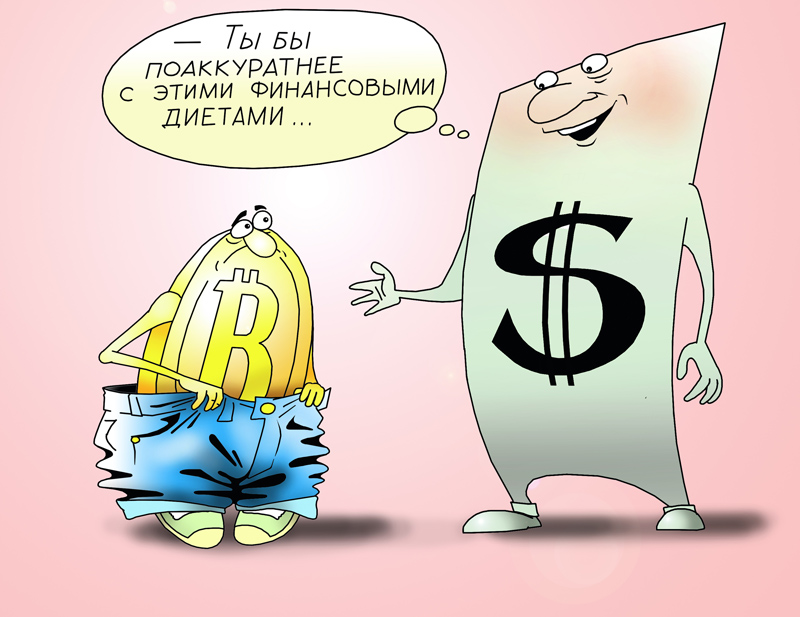 &laquo;Биткоины&raquo; подешевели в четыре раза за два дня