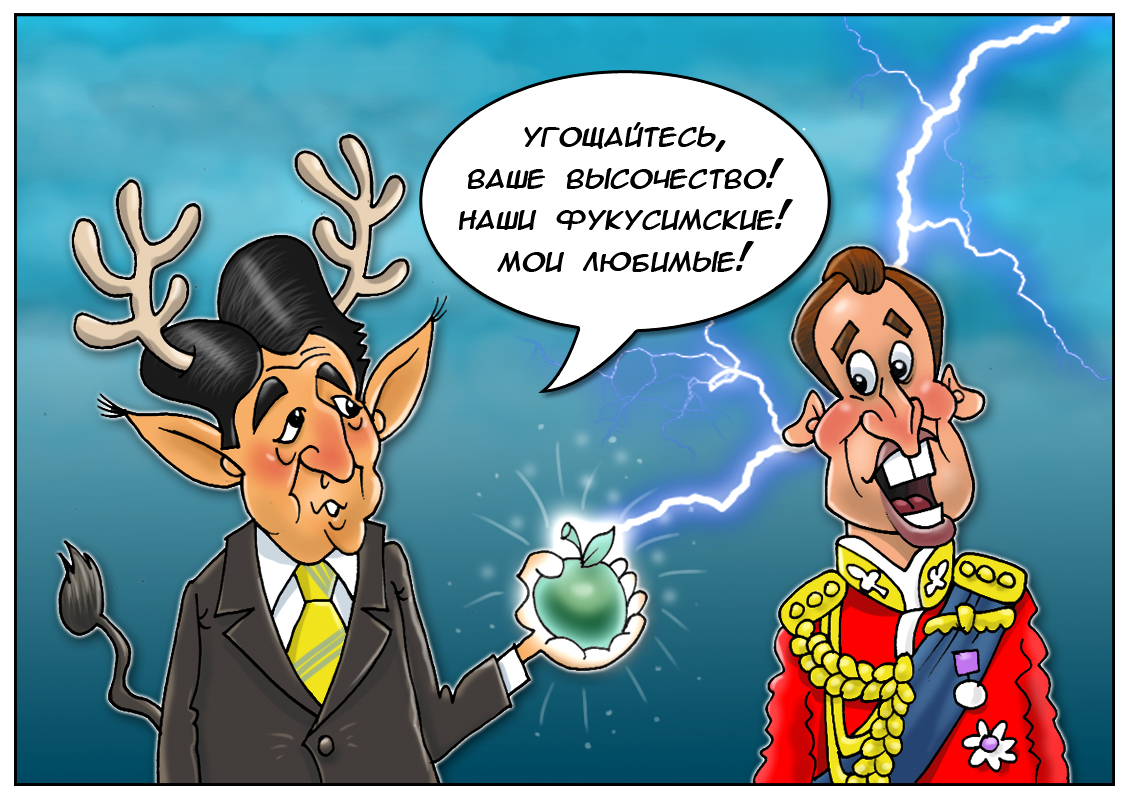Книга рецептов: безопасные продукты, или новое слово в кулинарии
