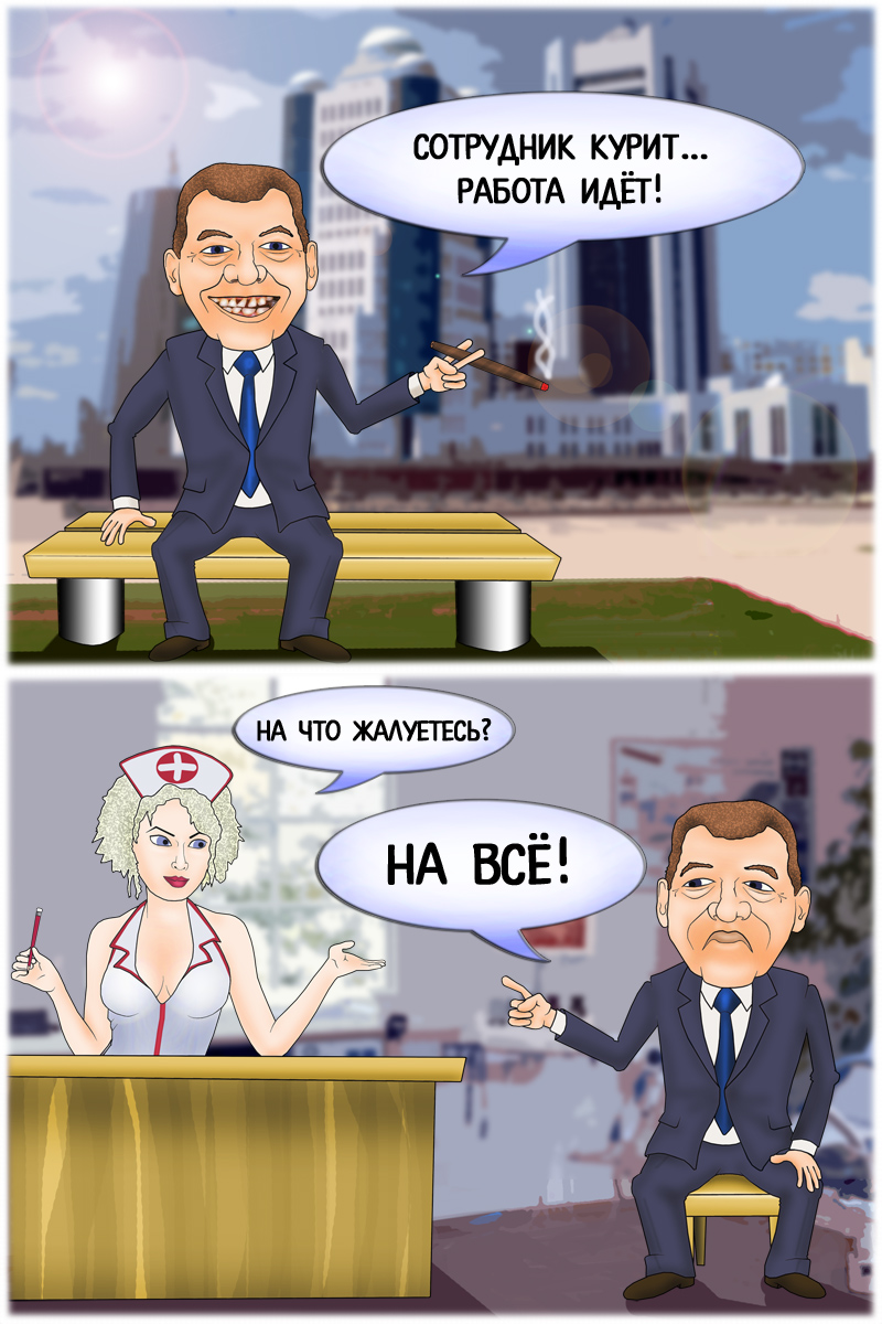 https://forex-images.mt5.com/humor/06fbaedf8a0347eb89acdec64e9df728.jpg